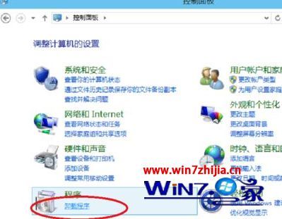 win10在哪卸载软件 windows10卸载软件的方法