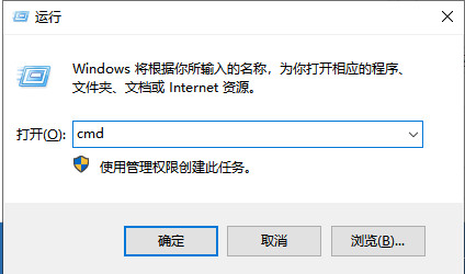 此windows副本不是正版怎么解决 此windows副本不是正版的解决方法