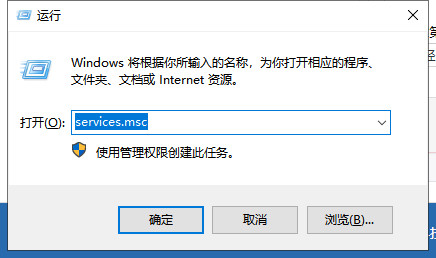 此windows副本不是正版怎么解决 此windows副本不是正版的解决方法