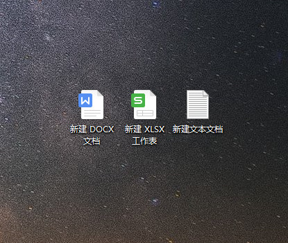 win10怎么显示文件扩展名 win10显示文件扩展名方法