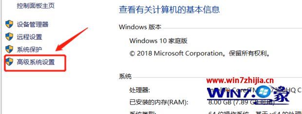 绝地求生崩溃怎么解决win10 win10绝地求生崩溃的解决方法