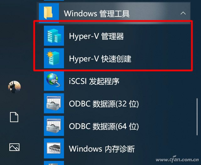 win10系统下如何设置xp虚拟机 win10系统下设置xp虚拟机方法