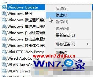 win10更新失败撤销更改怎么办 win10撤销更改无限重启解决方法