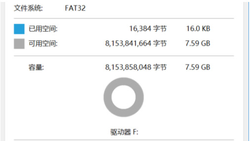 怎么更新主板bios 如何升级bios