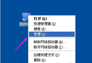 电脑无缘无故重启怎么解决 电脑无缘无故重启解决方法