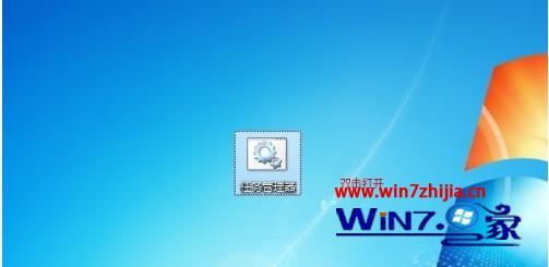 怎么打开win7任务管理器 打开win7任务管理器的六种方法