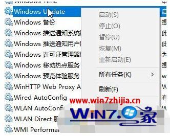 win10更新失败撤销更改怎么办 win10撤销更改无限重启解决方法