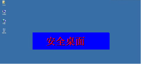 电脑开机无法进入系统怎么办 电脑开机无法进入系统怎么解决