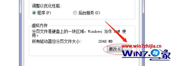 绝地求生崩溃怎么解决win10 win10绝地求生崩溃的解决方法