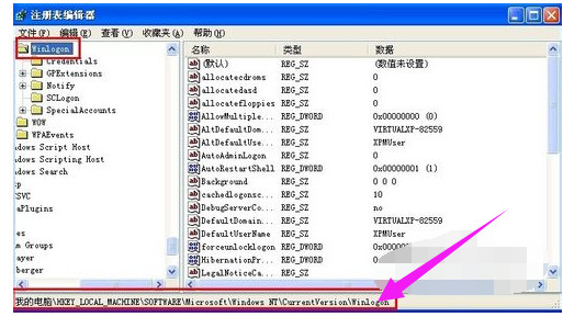 电脑无缘无故重启怎么解决 电脑无缘无故重启解决方法