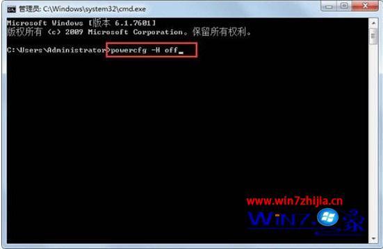 win7c盘满了怎么清理 win7如何彻底清理c盘