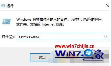 win10更新失败撤销更改怎么办 win10撤销更改无限重启解决方法