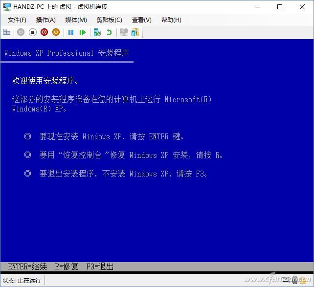 win10系统下如何设置xp虚拟机 win10系统下设置xp虚拟机方法