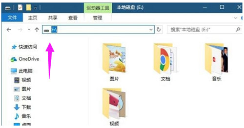 如何隐藏分区 win10硬盘隐藏分区的方法