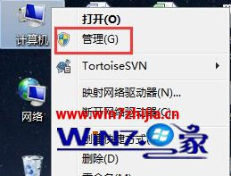 win7系统如何安装声卡驱动 win7安装声卡驱动的方法