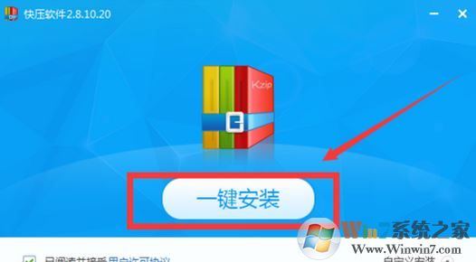 kz文件怎么打开？win7如何打开.kz格式的文件？