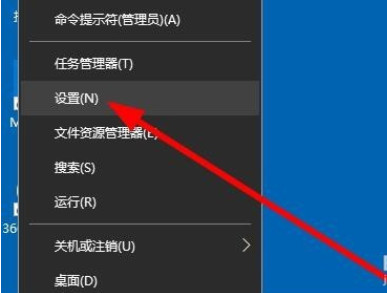 win10怎么卸载微软拼音输入法 卸载win10微软拼音输入法的方法