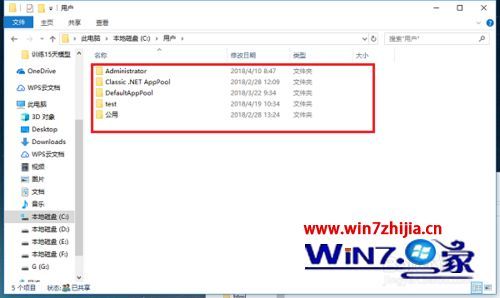 win10 c盘哪些文件可以删除 win10如何删除c盘没用文件