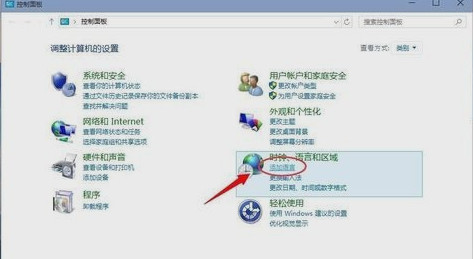 应用程序0xc0000142错误怎么解决 应用程序0xc0000142错误解决方法