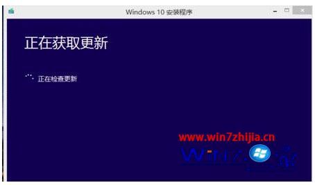 360怎么免费升级win10 360免费升级win10方法