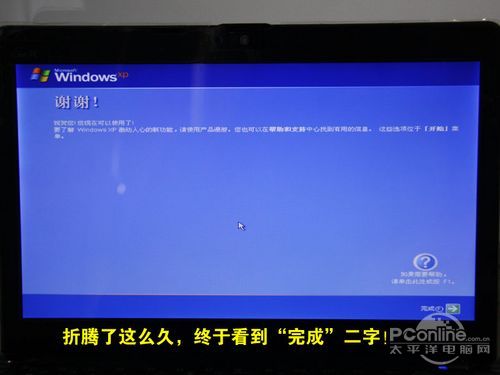 虚拟光驱安装win7系统步骤是什么 虚拟光驱安装方法