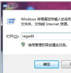 win7安全模式进不去怎么办 win7安全模式进不去的解决方法