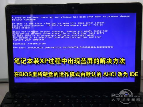 虚拟光驱安装win7系统步骤是什么 虚拟光驱安装方法