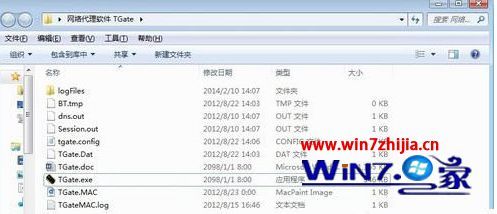 windows7系统怎么架设代理服务器 windows7系统架设代理服务器的方法