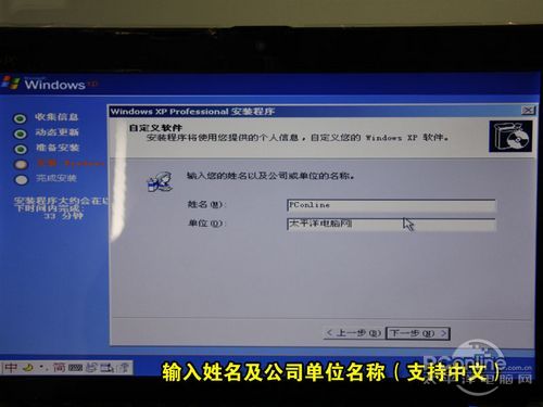 虚拟光驱安装win7系统步骤是什么 虚拟光驱安装方法