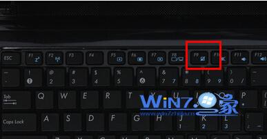 win7笔记本触摸板怎么关闭 win7笔记本触摸板关闭方法