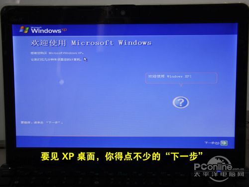 虚拟光驱安装win7系统步骤是什么 虚拟光驱安装方法