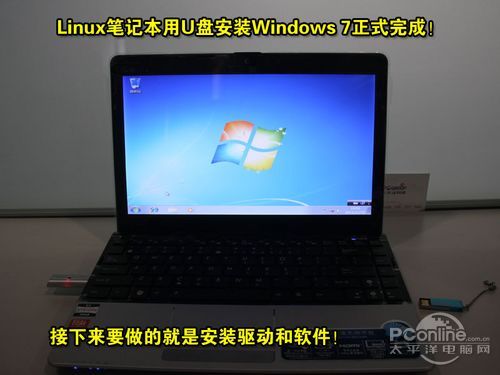 虚拟光驱安装win7系统步骤是什么 虚拟光驱安装方法