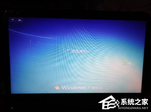 惠普笔记本如何重装win7系统 惠普笔记本重装win7系统过程详解