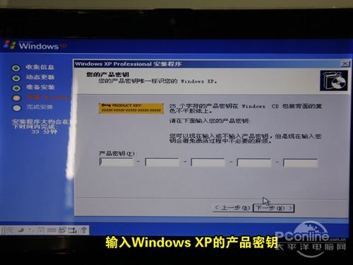 虚拟光驱安装win7系统步骤是什么 虚拟光驱安装方法