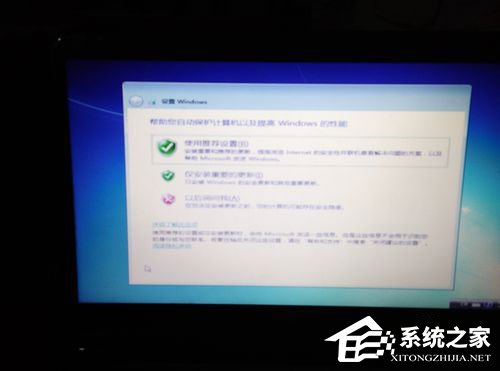 惠普笔记本如何重装win7系统 惠普笔记本重装win7系统过程详解