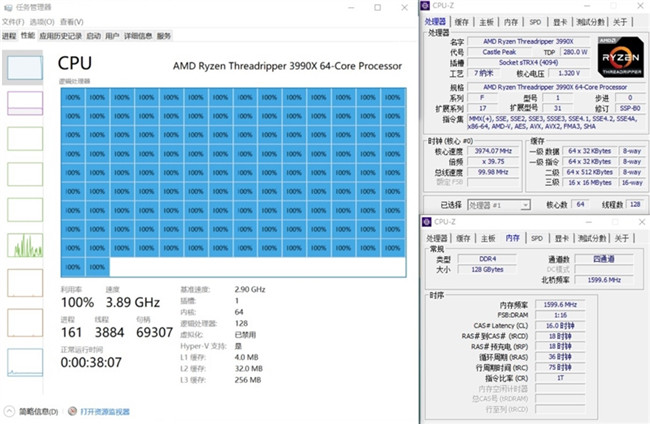 笔记本CPU排行天梯图2020