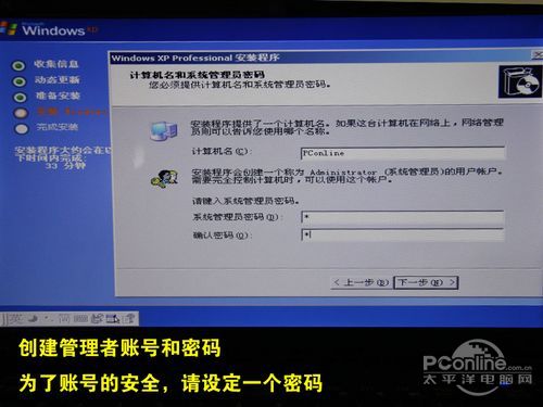 虚拟光驱安装win7系统步骤是什么 虚拟光驱安装方法