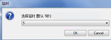 win7一键还原怎么用 win7一键还原方法