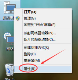 win10怎么一键还原 win10一键还原的方法