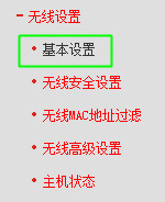 电脑怎么找不到无线网络 笔记本找不到无线网络如何解决