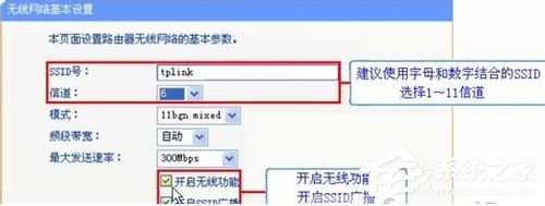 电脑怎么找不到无线网络 笔记本找不到无线网络如何解决