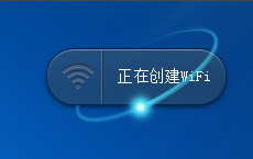 笔记本电脑怎么设置wifi 笔记本电脑如何设置wifi热点