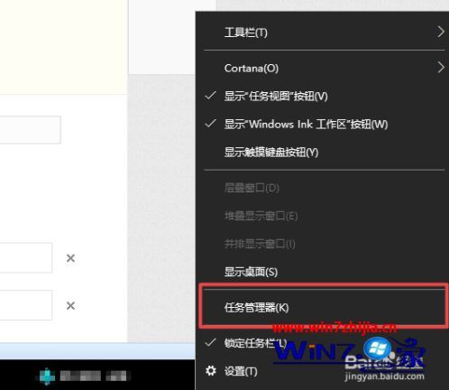 win10系统wegame下载速度慢如何处理 win10用wegame下载游戏很慢解决方法