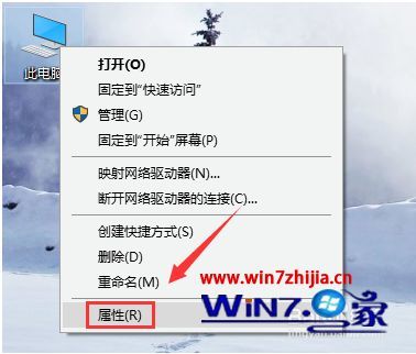 win10 8g内存虚拟内存设置多少合适 win10 8g内存怎么分配虚拟内存