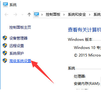 win10电脑关机后自动开机怎么解决 电脑关机后自动开机的解决方法