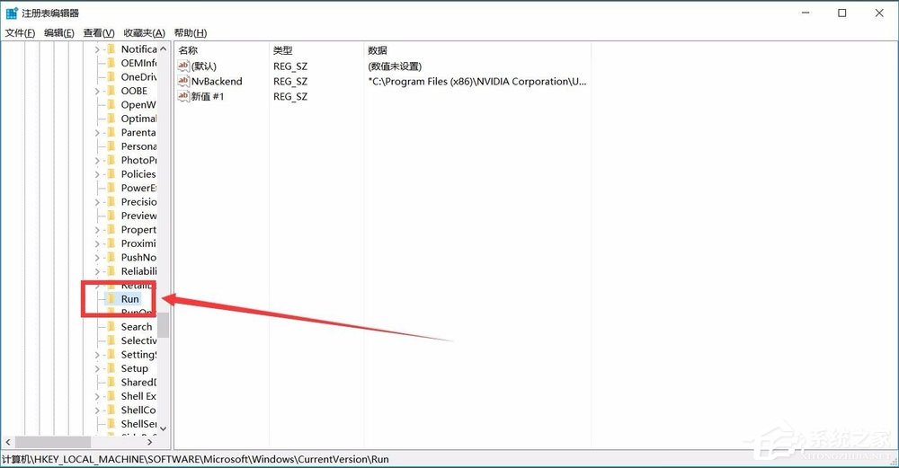 win10如何增加系统启动项 win10增加系统启动项的方法