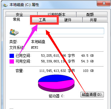 笔记本反应慢怎么办 如何解决笔记本电脑越来越卡