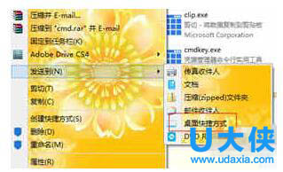 win8运行在哪里 win8系统怎么找到运行