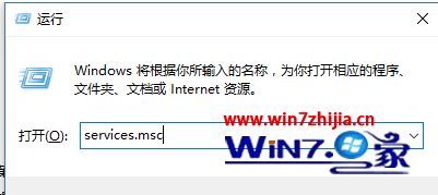 win10系统下网络重置后无法上网怎么解决