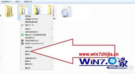 win7系统下三国志11打不开显示要重新安装如何解决